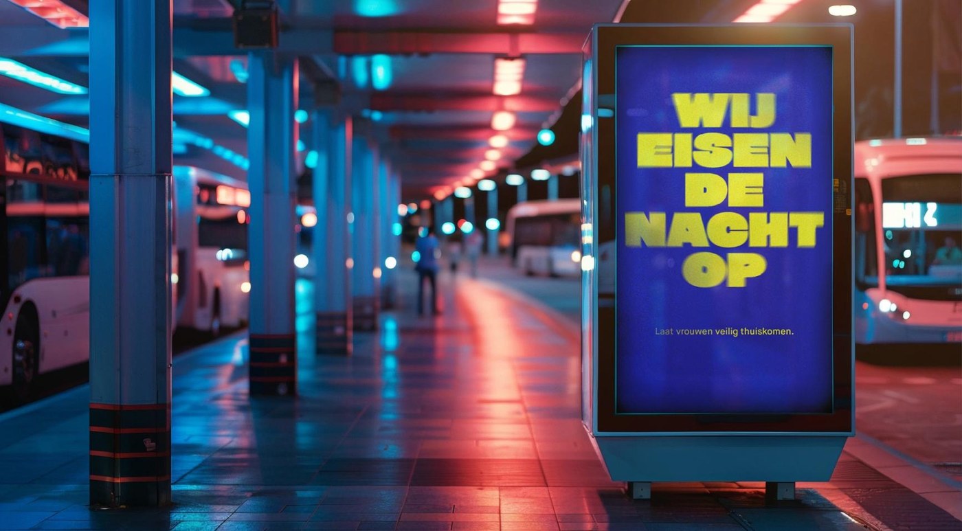 Ամստերդամցի տղամարդը, ով կասկածվում է Դիմենում բռնաբարության փորձի մեջ, նույնպես կապված է երկրորդ սեռական հանցագործության հետ