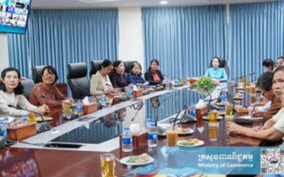 Առևտրի նախարարությունը միանում է կանանց առաջնորդության և կառավարման ազգային ֆորումին 2025 թ