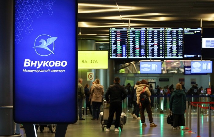 67 ուկրաինական անօդաչու թռչող սարք են խոցել Ռուսաստանի շրջանների վրա գիշերը