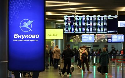 67 ուկրաինական անօդաչու թռչող սարք են խոցել Ռուսաստանի շրջանների վրա գիշերը