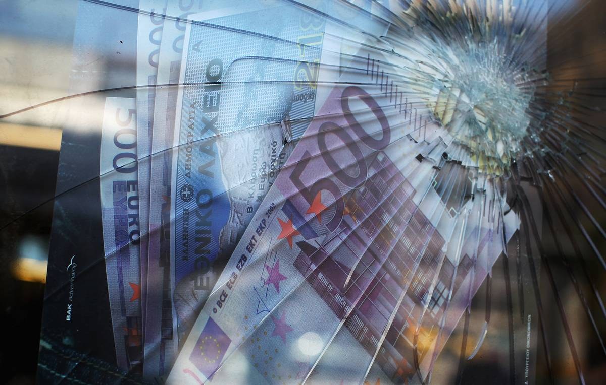 Ռուսական սառեցված ակտիվների առգրավումը կարող է ազդել եվրոյի՝ որպես պահուստային արժույթի՝ FT դերի վրա