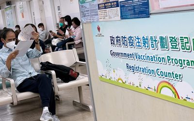 Հոնկոնգի գրիպի սեզոնը մուտացիայի պատճառով կարող է դառնալ ամբողջ տարվա վիրուս