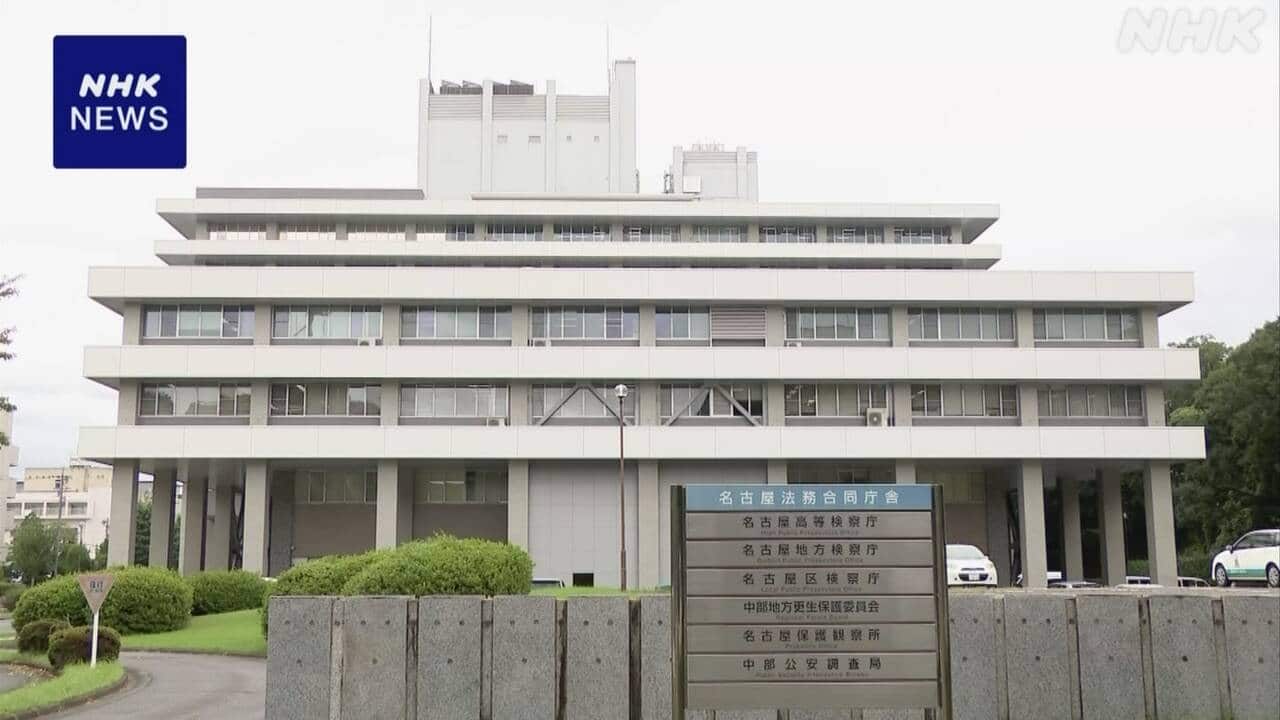 Կնոջ սպանության մեջ կասկածվողը հայտարարություն է անում այն ​​մասին, որ «տուժողի ամուսնու գաղափարը իրեն դուր չի գալիս». կալանքը սկսվում է գնահատման համար