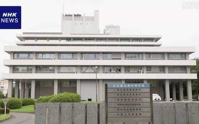 Կնոջ սպանության մեջ կասկածվողը հայտարարություն է անում այն ​​մասին, որ «տուժողի ամուսնու գաղափարը իրեն դուր չի գալիս». կալանքը սկսվում է գնահատման համար