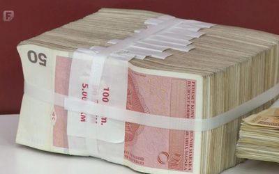 Արդյո՞ ք ԲիՀ-ն բախվում է նոր «մոխրագույն ցուցակի» տեղադրմանը՝ փողերի լվացումը զսպելու ձախողման համար: