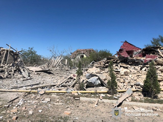 Ռուսաստանը գիշերը հարձակումներ է իրականացրել Ուկրաինայի վրա, 4 խաղաղ բնակիչ է զոհվել