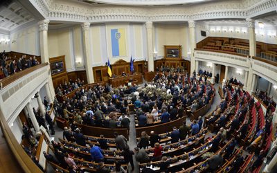 Նոր օրենք է սահմանվել Ուկրաինայի պետականության հիմնադիրների պատվին