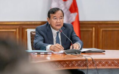 Փոխվարչապետ Պրակ Սոխոնը Ռուանդայում կմասնակցի Ֆրանկոֆոնիայի 46-րդ նախարարական համաժողովին