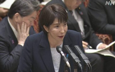 Վարչապետ Տակայչին ընդգծում է «խորը աջակցությունը էլեկտրաէներգիայի և գազի օրինագծերին» Խորհրդականների պալատի բյուջետային հանձնաժողովը