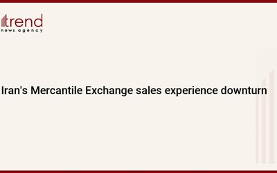 Իրանի ապրանքային բորսայի վաճառքի անկումը