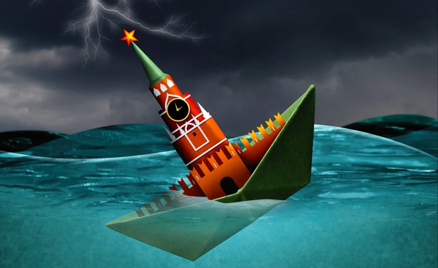 Ռուսաստանը փլուզվում է