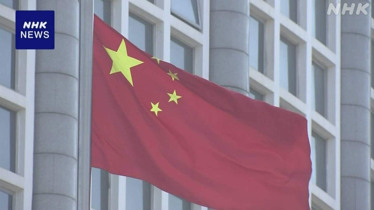 Չինաստանը պահանջում է վարչապետ Տակայչիից հրաժարվել իր հայտարարությունը «Թայվանի արտակարգ դրությունը» ճանաչելու պատճառով.