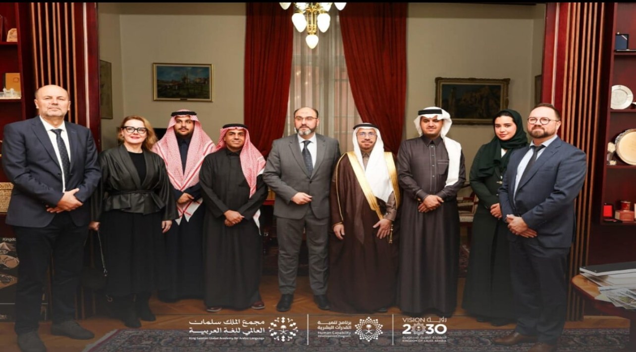 ԲիՀ-ում բացվել է «Արաբերեն լեզվի ամիս» միջոցառումը