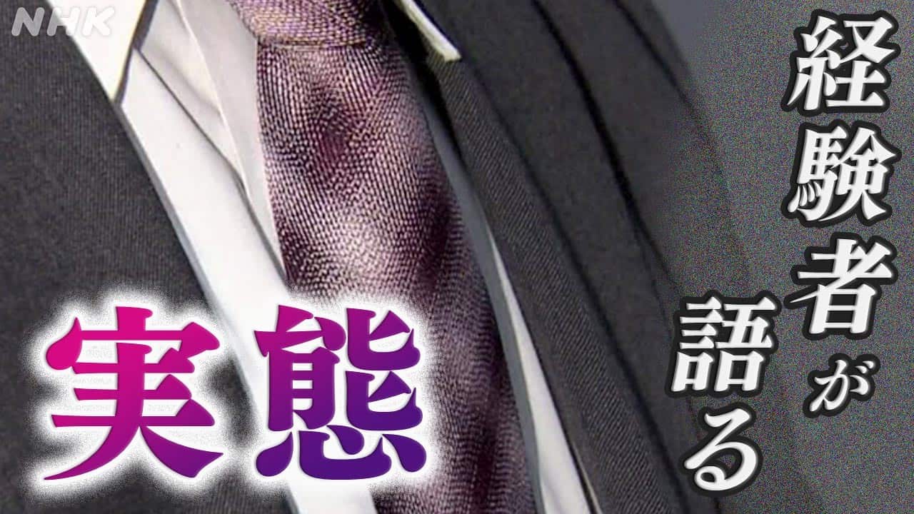 Համագործակիցներից գաղտնի տեղեկություններ ստանալը Ի՞ նչ է հետախուզական գործակալության «HUMINT» -ը: