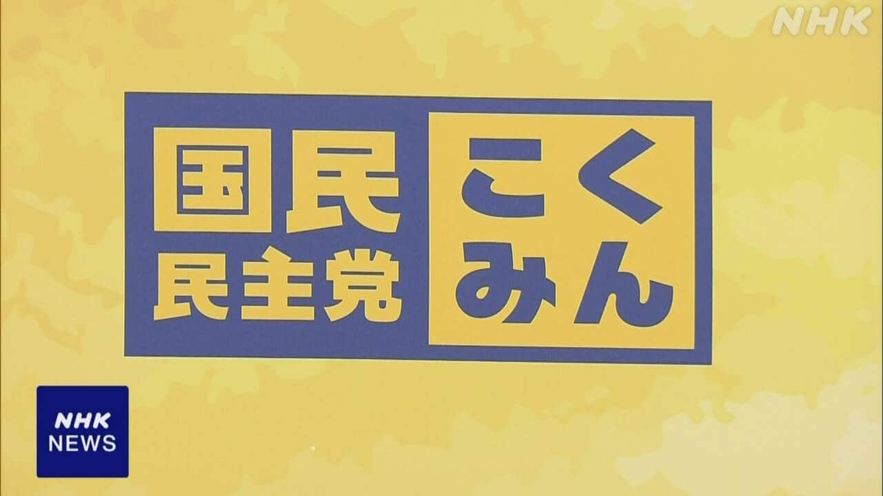 Քաղաքացիներ Հակալրտեսական միջոցառումների ուժեղացման մասին օրինագծի նախագիծ, ներառյալ նոր համակարգի ստեղծումը