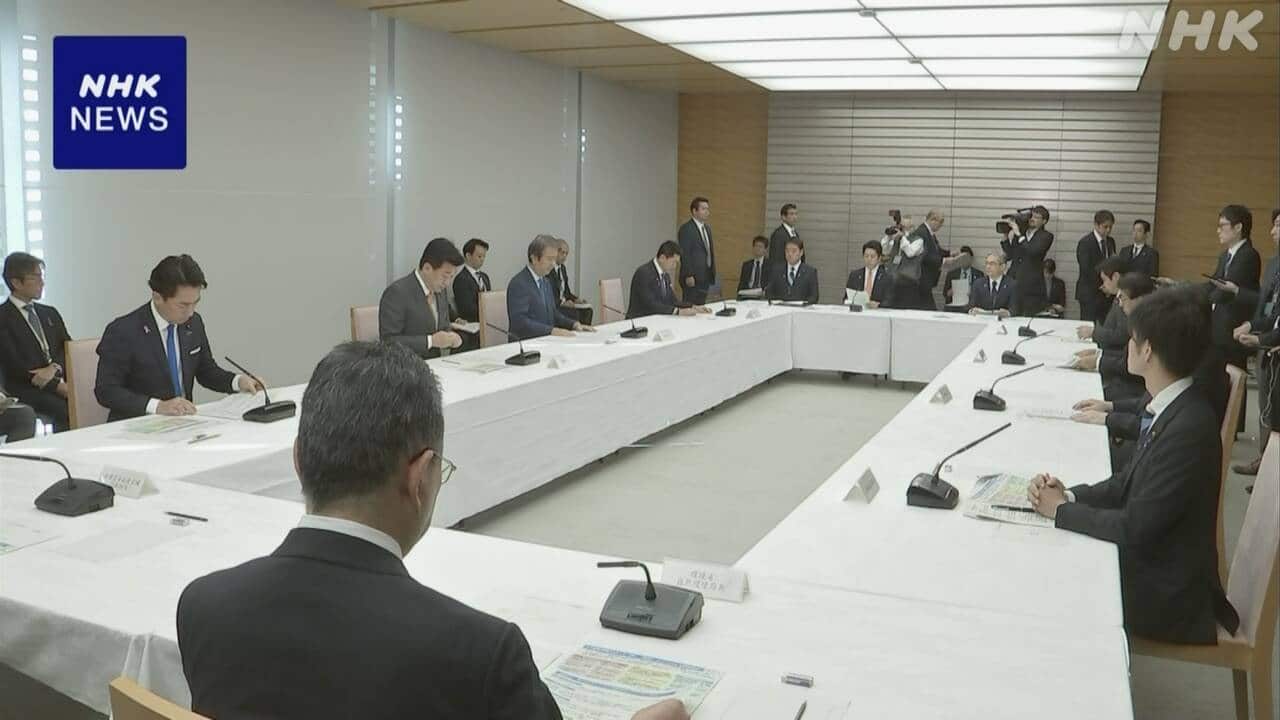 Կառավարությունը որոշում է հակաքայլերի փաթեթի մասին. աջակցություն՝ ապահովելով մարդկային ռեսուրսներ, դրամաշնորհներ և այլն։