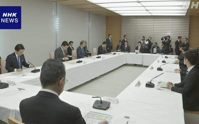 Կառավարությունը որոշում է հակաքայլերի փաթեթի մասին. աջակցություն՝ ապահովելով մարդկային ռեսուրսներ, դրամաշնորհներ և այլն։