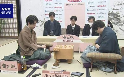 Սոտա Ֆուջին դառնում է ամենաերիտասարդը, ով որակավորվում է «Հավերժական Ռյուոյի» համար՝ հաղթելով 5 անընդմեջ Ռյուոյի մրցաշարերում՝ 6 պսակով: