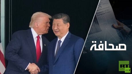 Միացյալ Նահանգների անհաջողության ընդունումը նրան վտանգավոր թռիչք է բերում