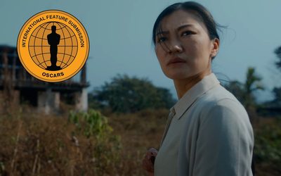 «Ես, երգը» ակնարկ. նմանը հուշում է ինքնամփոփում Բութանից համեստ առեղծվածով