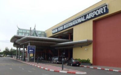 Նոր ճարտարապետության մրցույթը նպատակ ունի գաղափարներ առաջացնել նախկին Պնոմպենի միջազգային օդանավակայանի օգտագործման վերաբերյալ