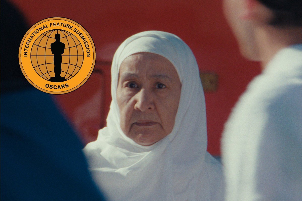 «Հիջրա» ակնարկ. անհետացումը բացահայտում է հասարակության սահմանափակումները սաուդյան հզոր դրամայում