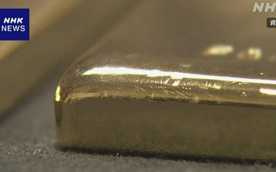 Կեղծ դրոշմանիշներով ոսկու ձուլակտորներ վաճառելու համար ութ մարդ է ձերբակալվել, որոնք կասկածվում են փողերի լվացման մեջ